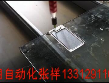 手机保护套葫芦娃下载汅免费下载官方版